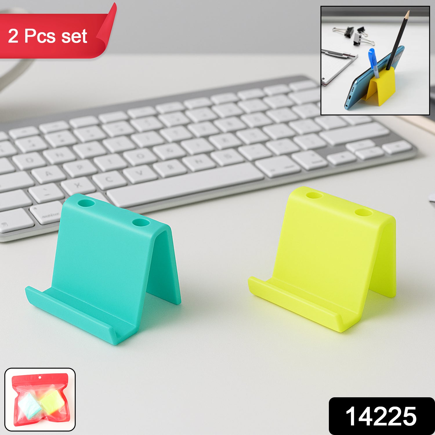 Multifunctional Plastic Mobile Phone Stand  Pen Holder (2 Pc  Mix Color) Multifunctional Plastic Mobile Phone Stand  Pen Holder (2 Pc  Mix Color)